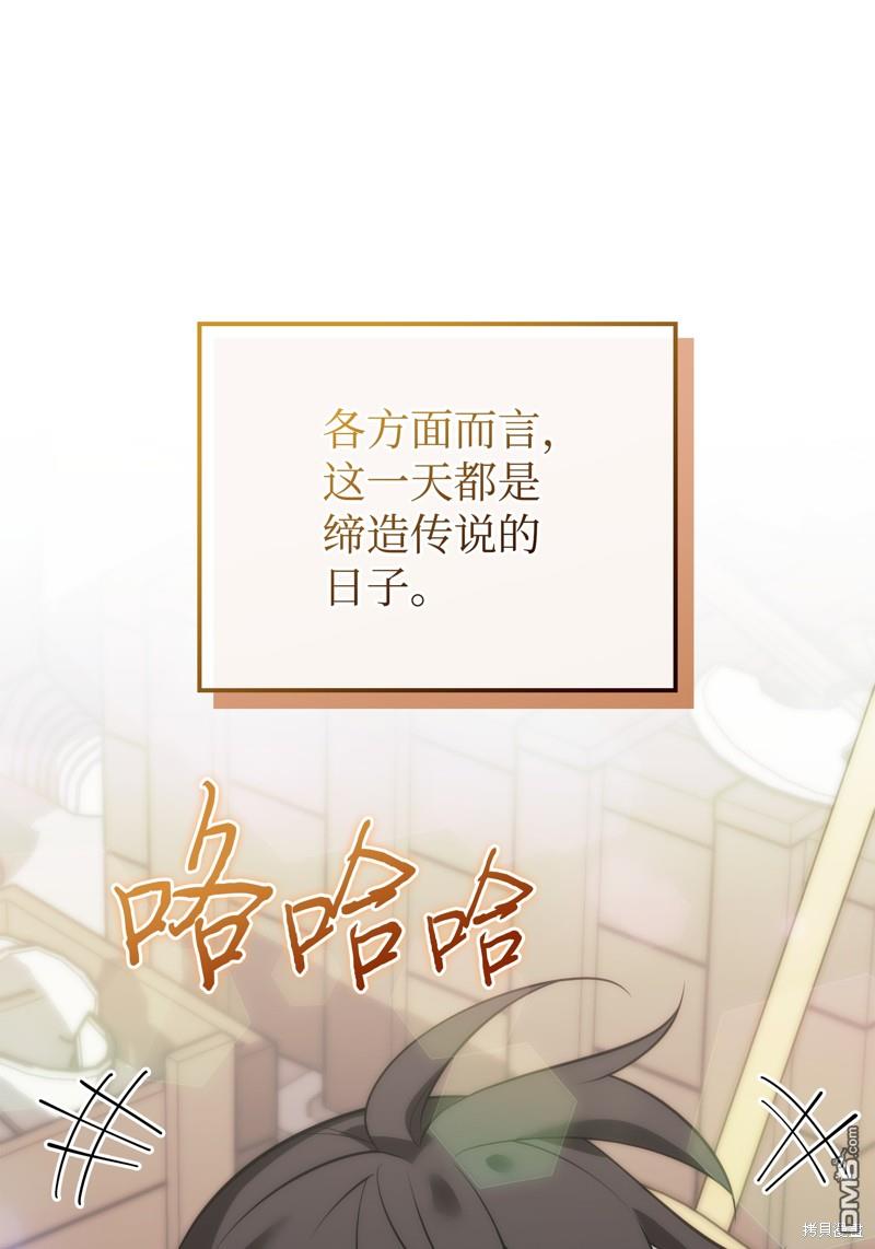 第 128 页