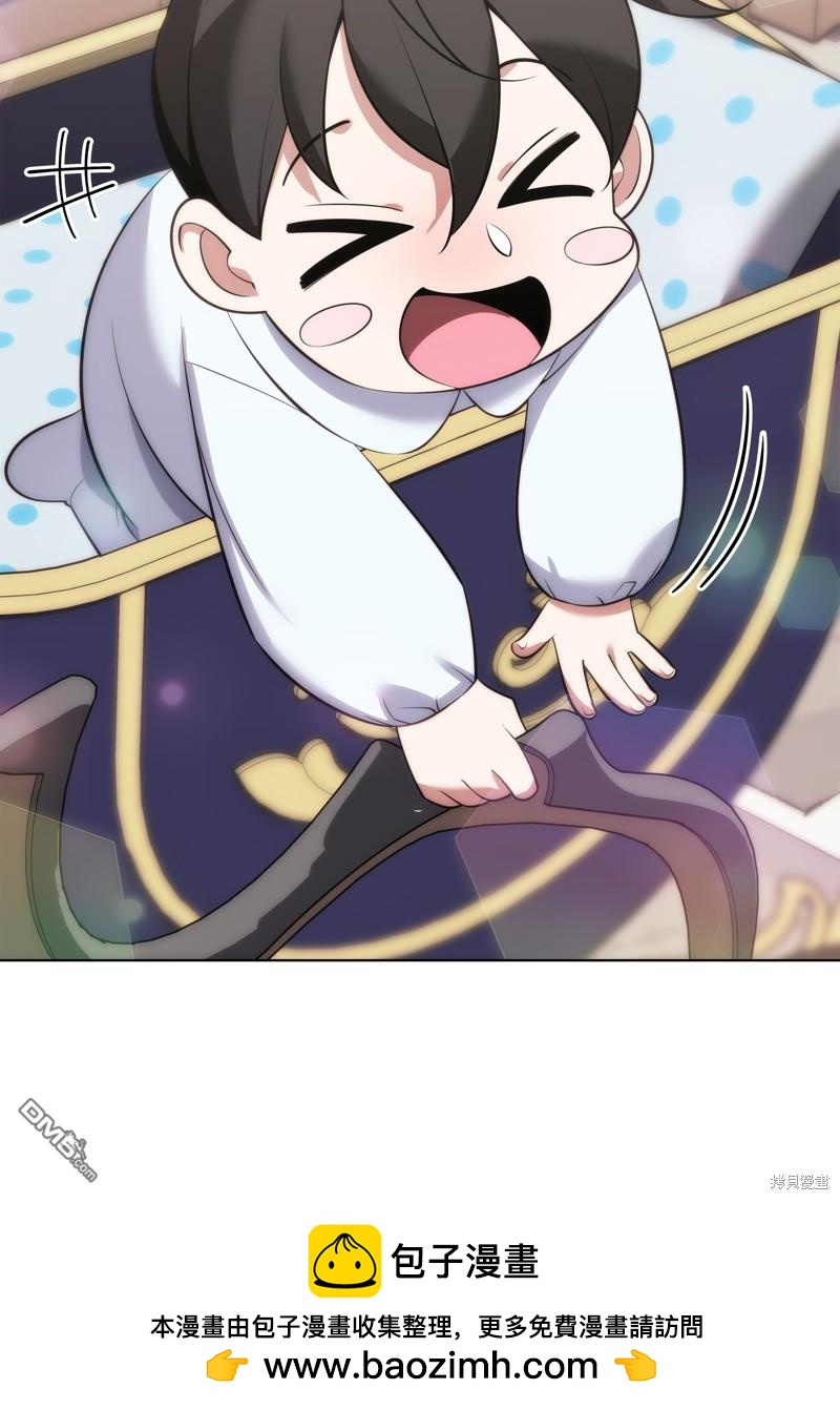 第 129 页