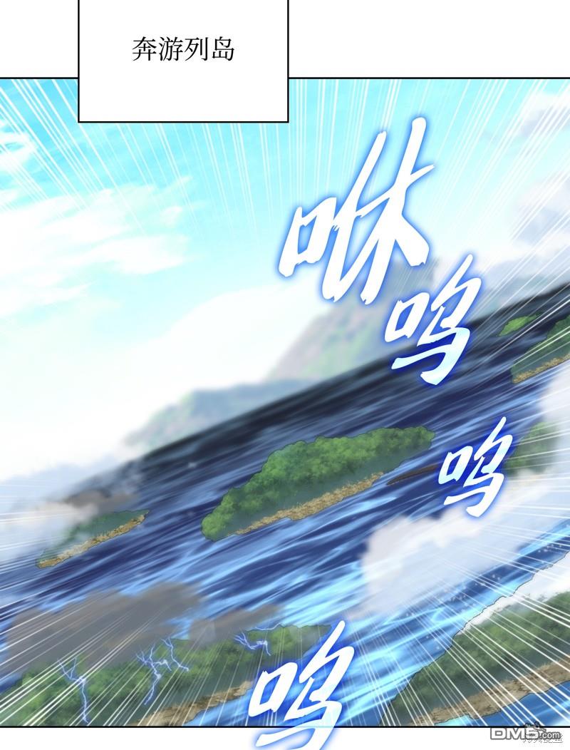 第 55 页