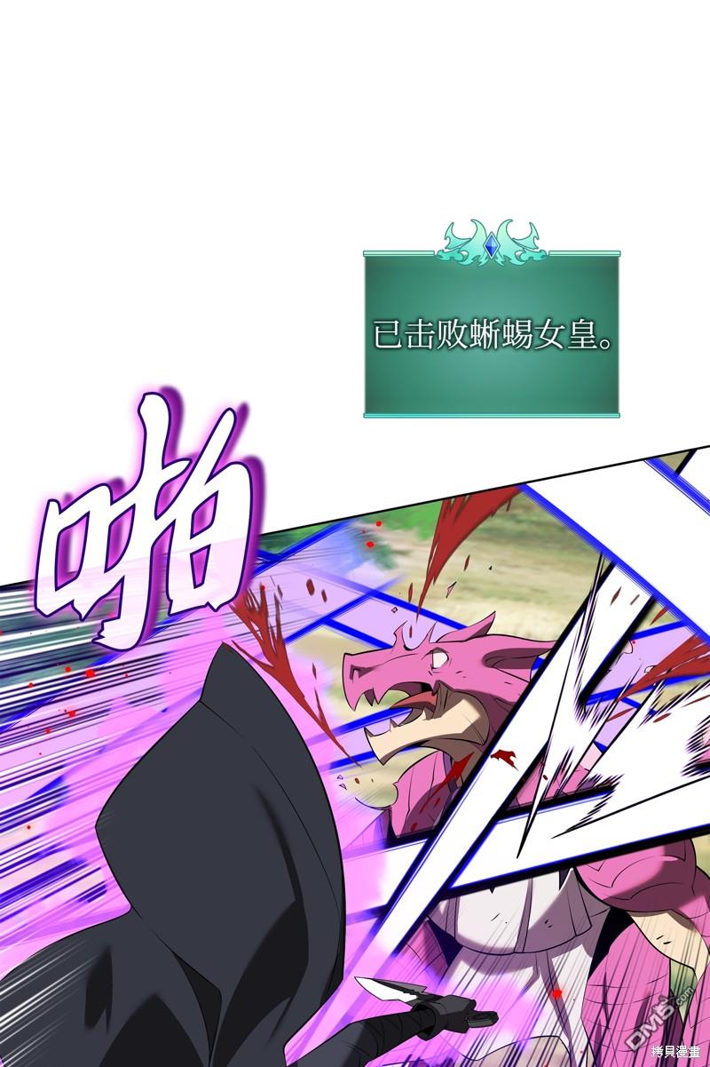 第 57 页