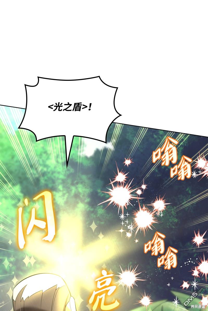 第 59 页