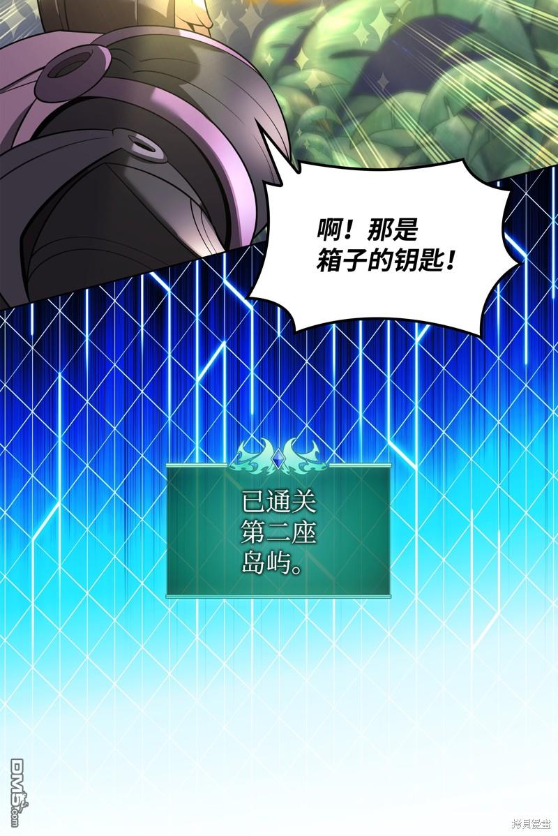 第 60 页