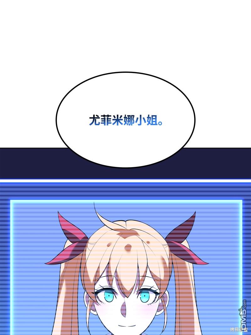 第 69 页
