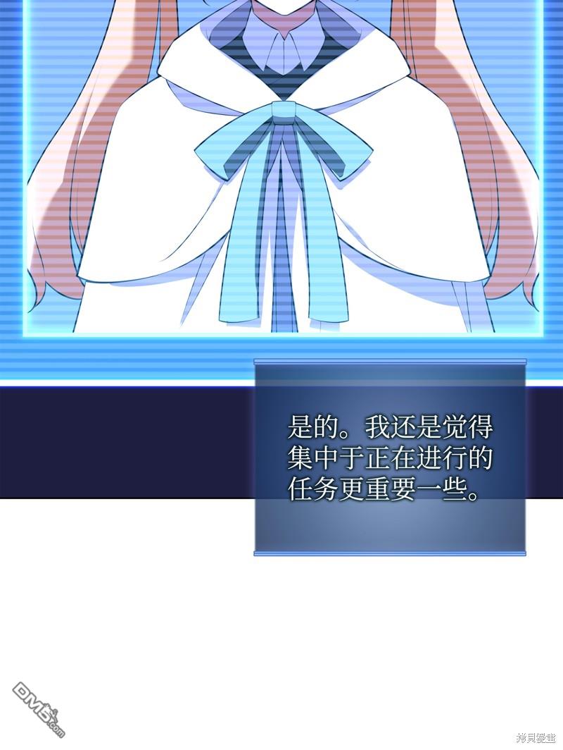 第 70 页