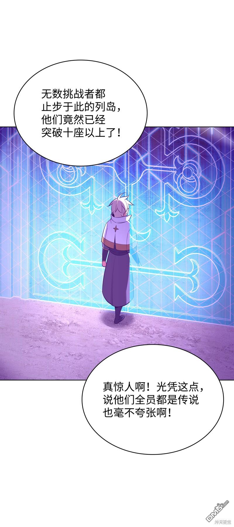 第 78 页