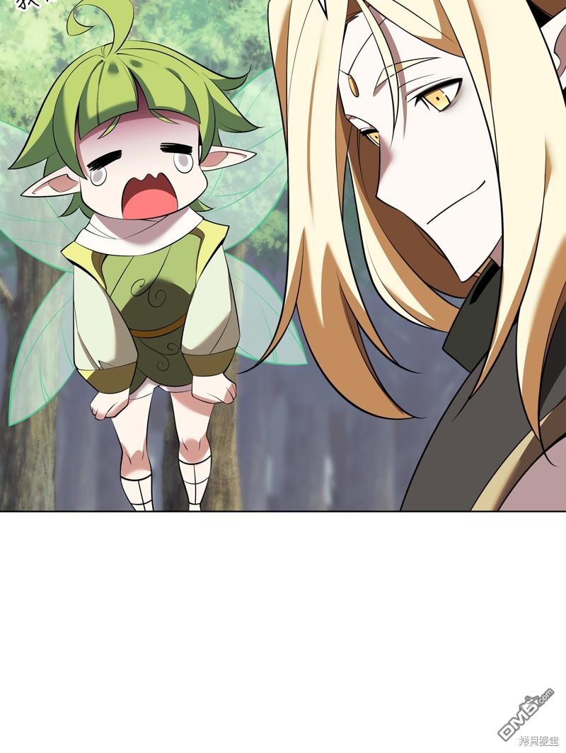 第 81 页