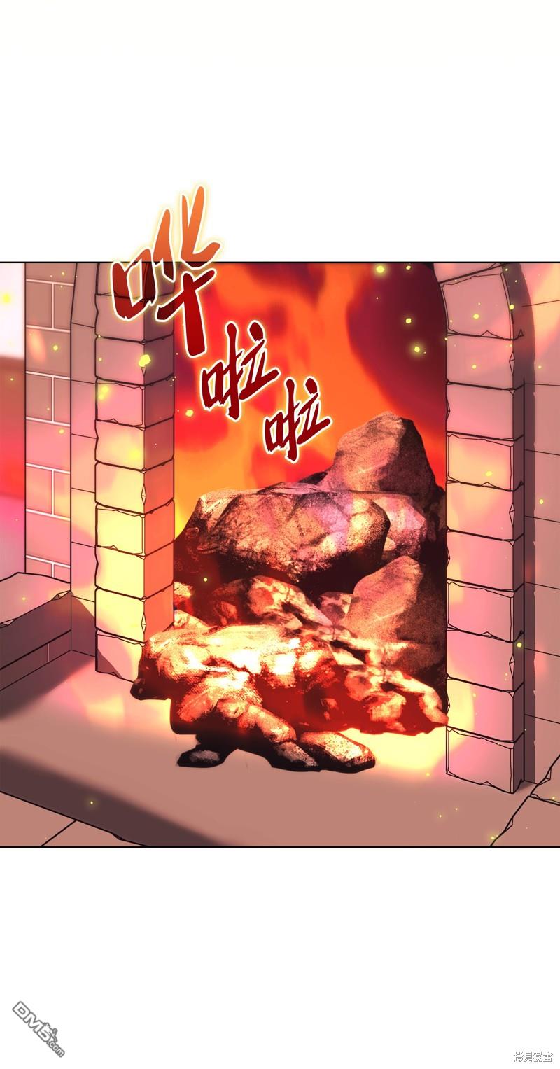 第 85 页