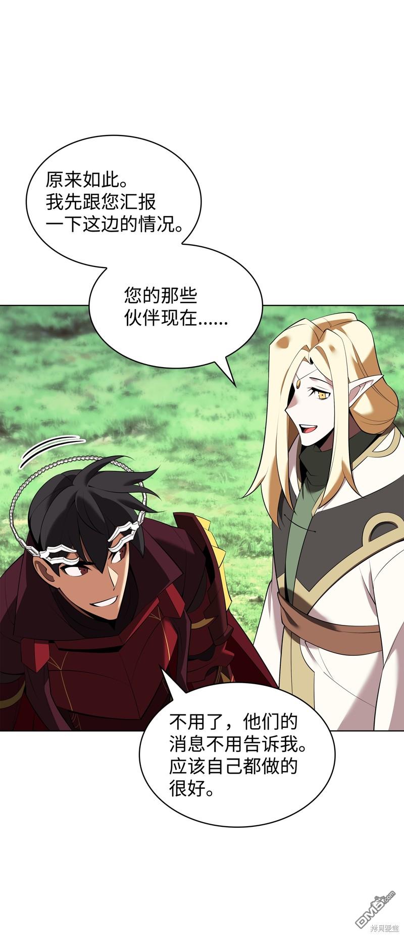第 101 页