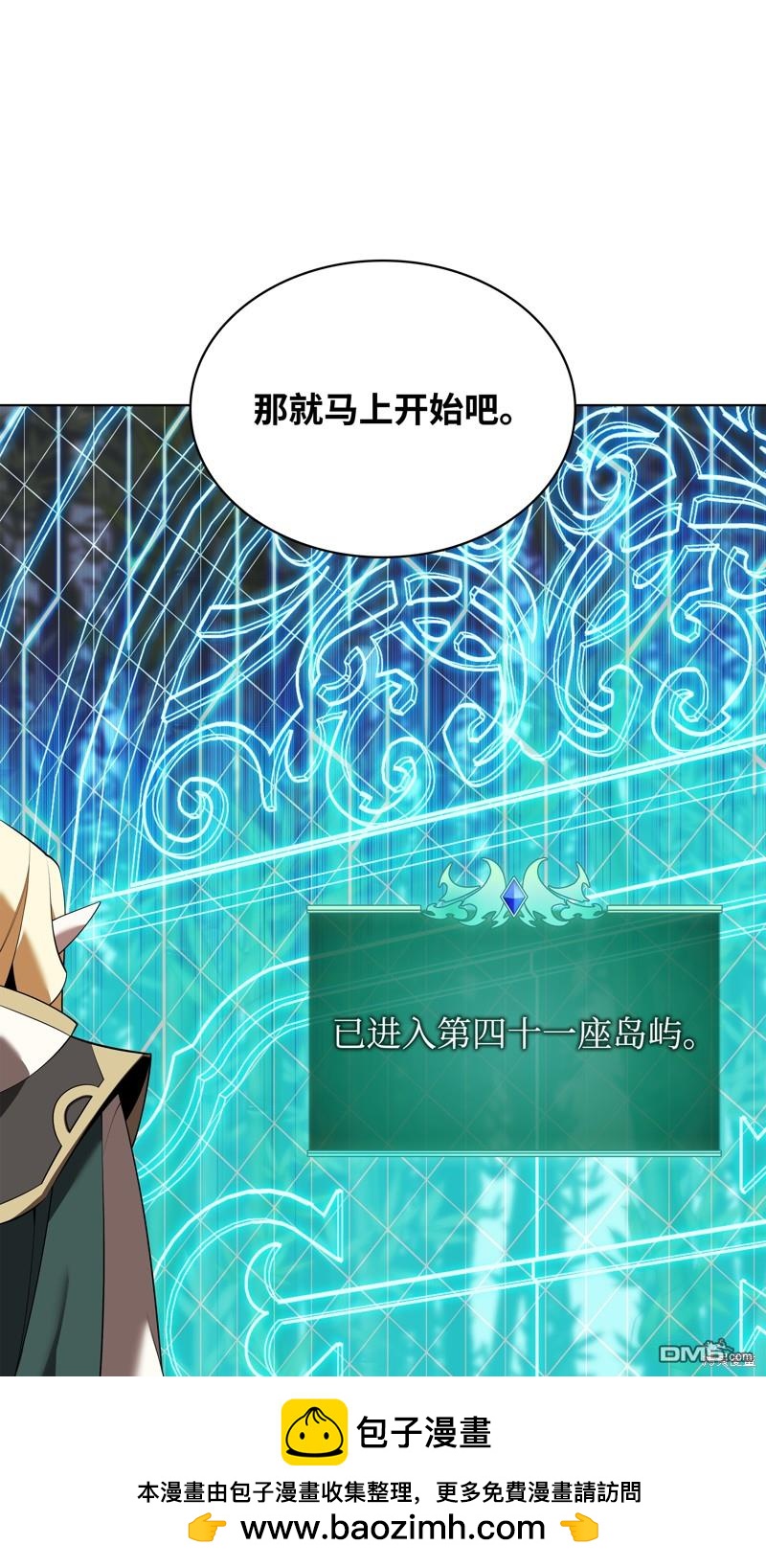 第 104 页