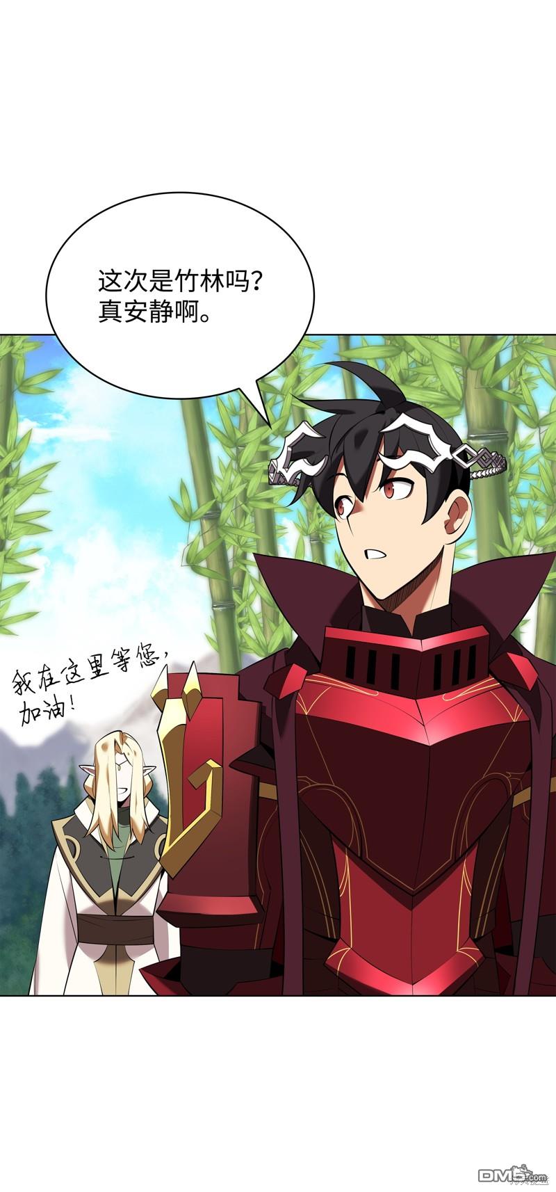 第 106 页