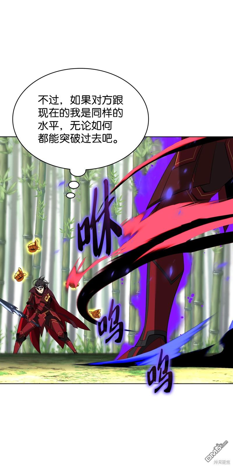 第 119 页