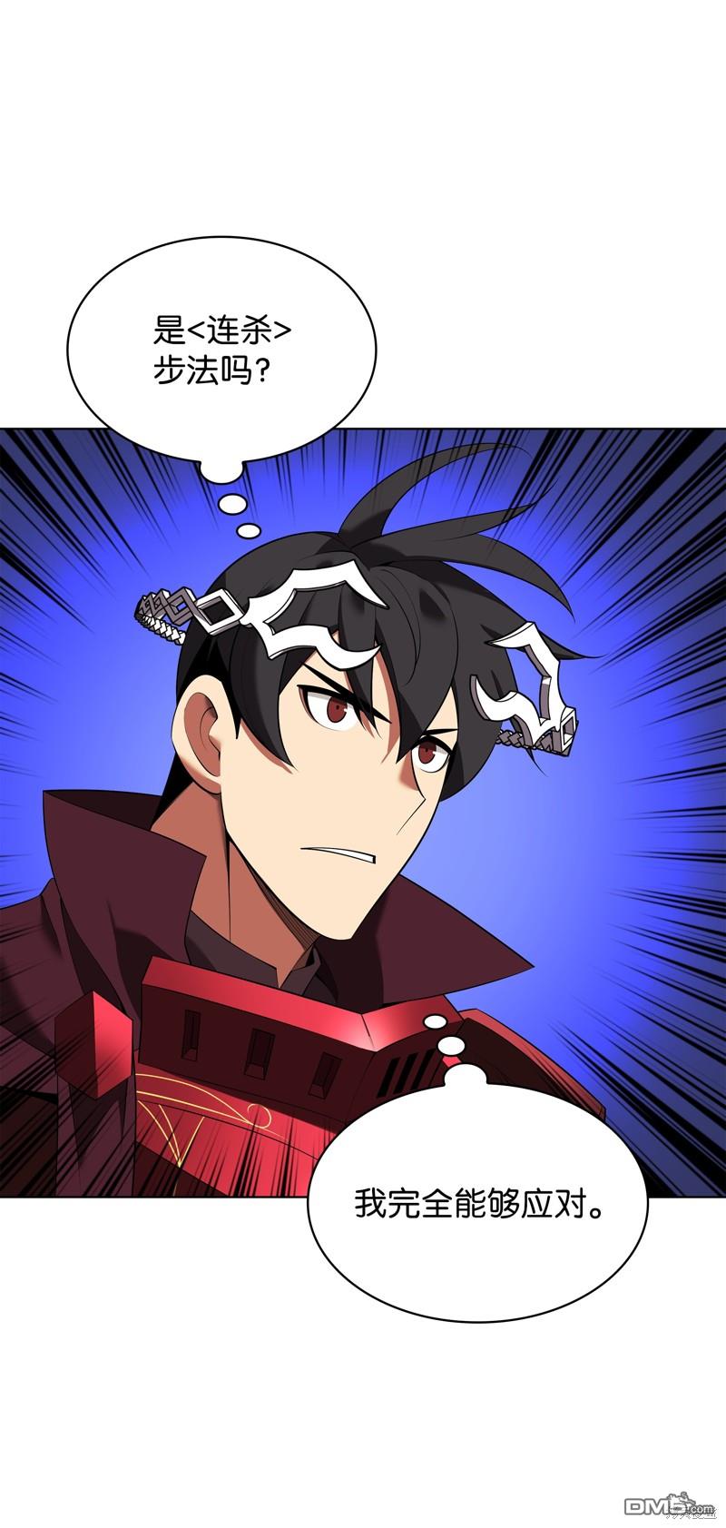 第 121 页