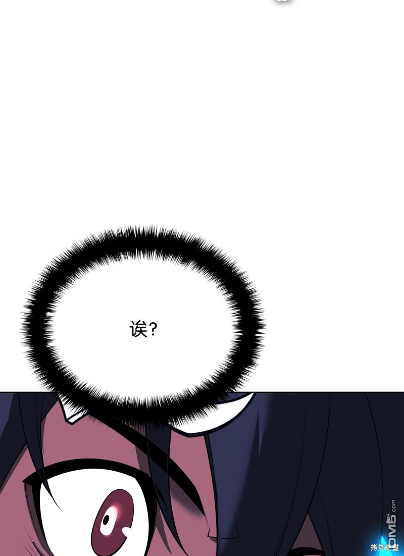 第 123 页