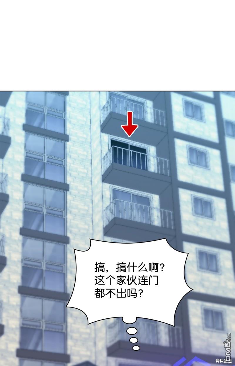 第 48 页