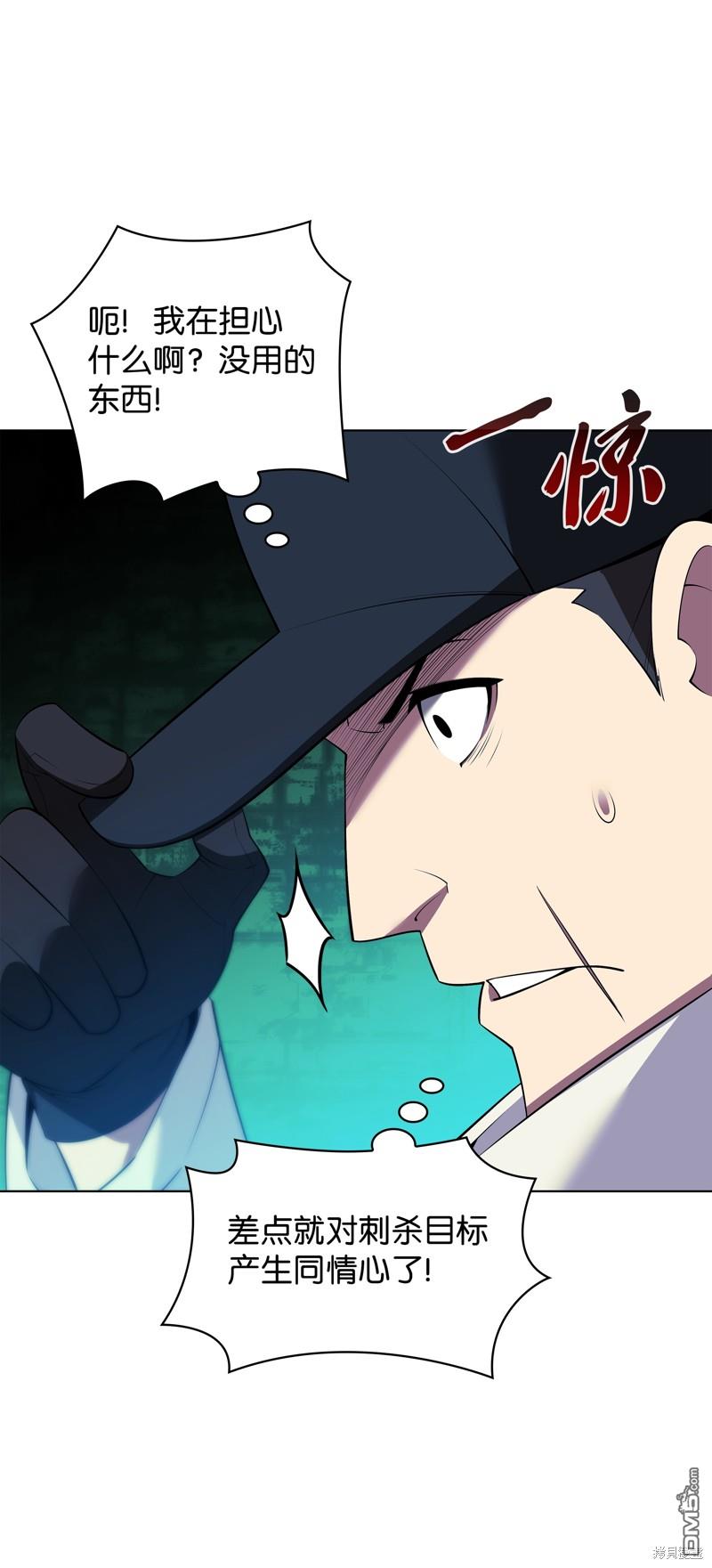 第 52 页