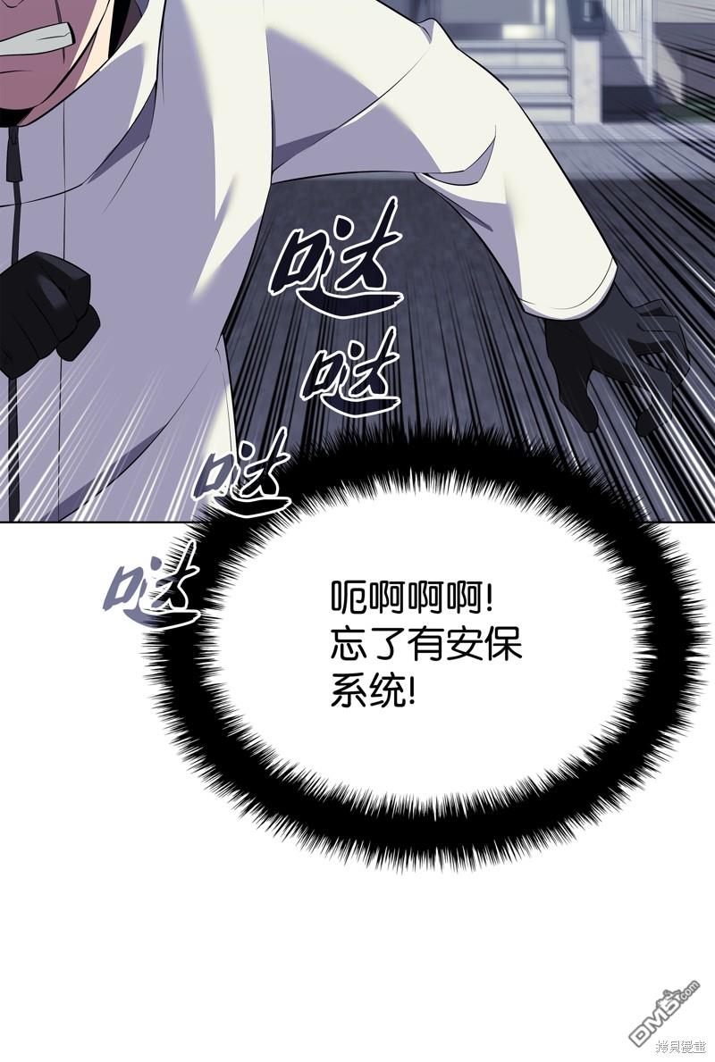 第 59 页