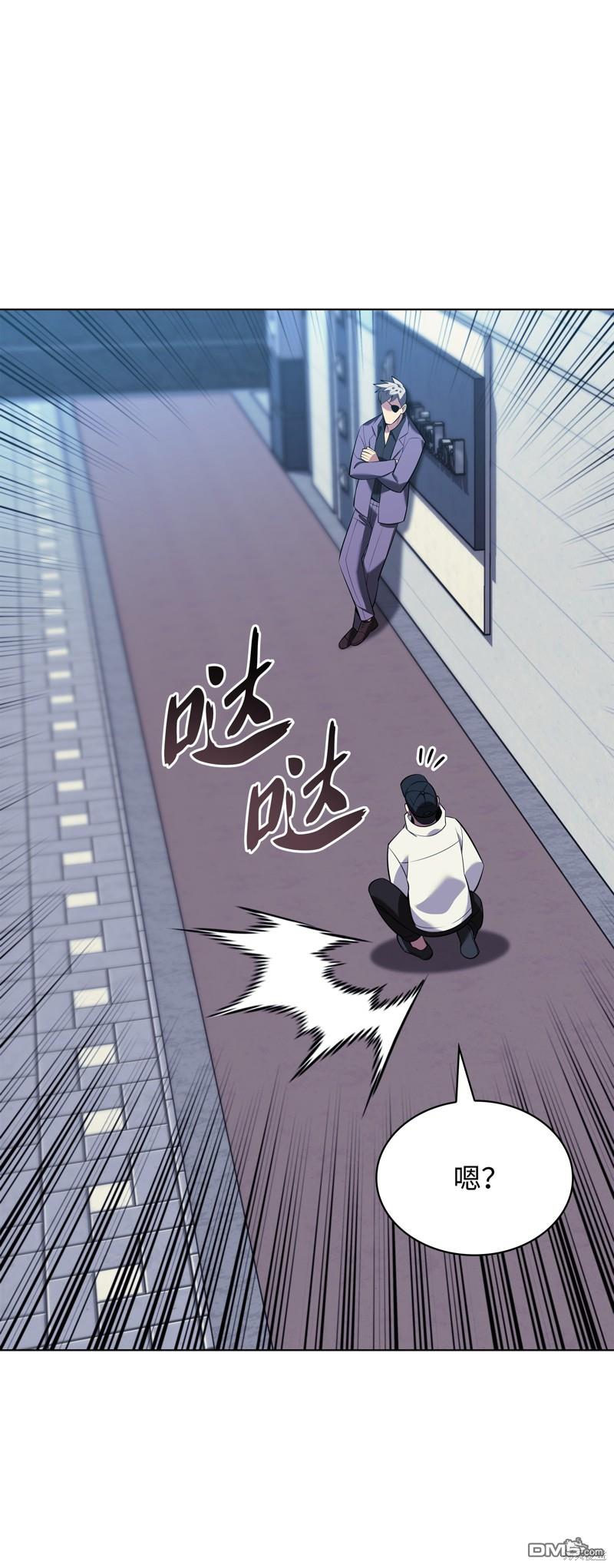 第 61 页