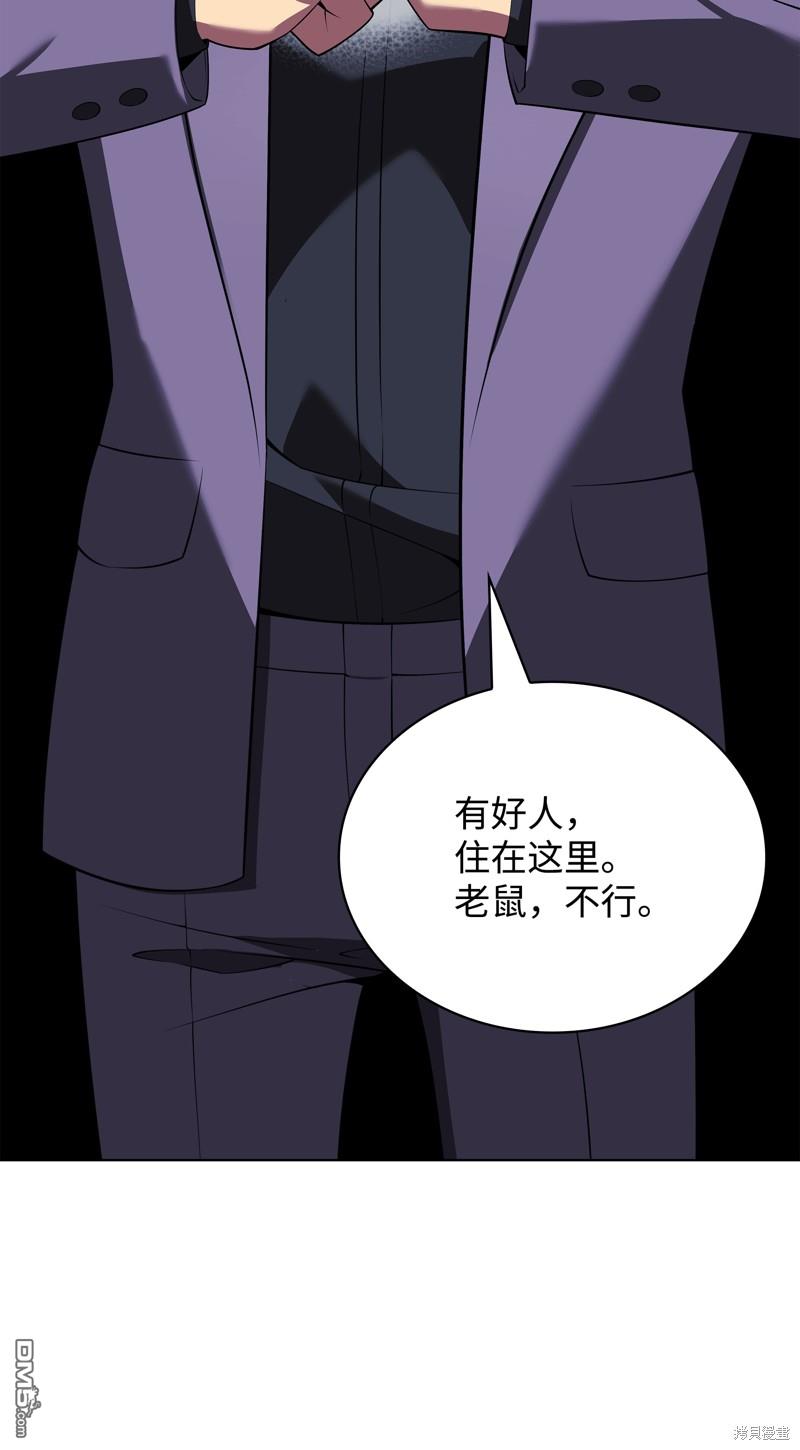 第 64 页