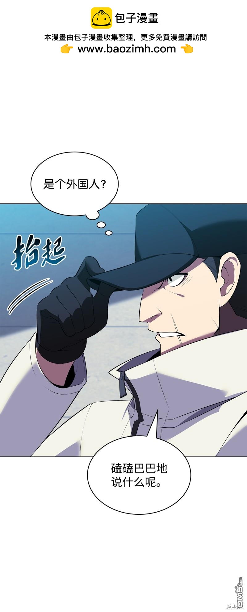 第 65 页
