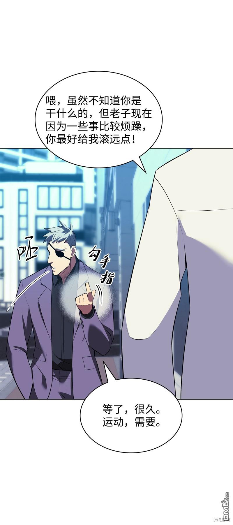 第 66 页