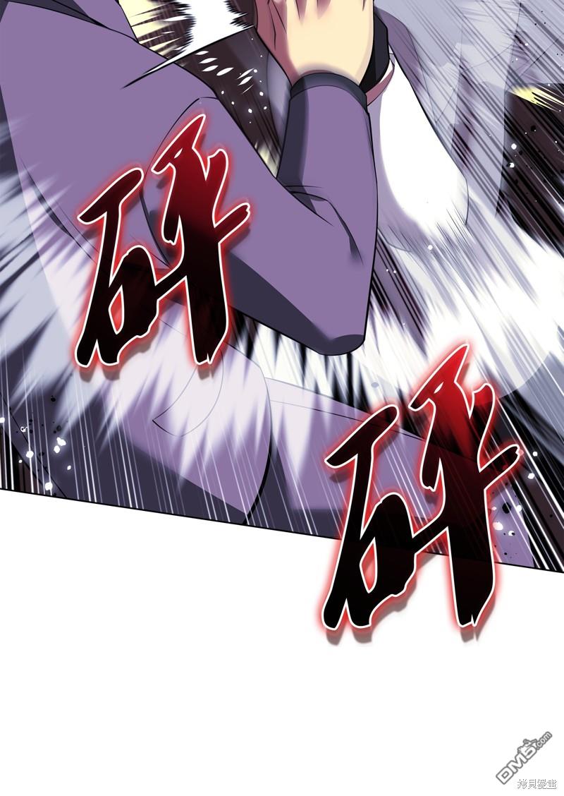 第 72 页