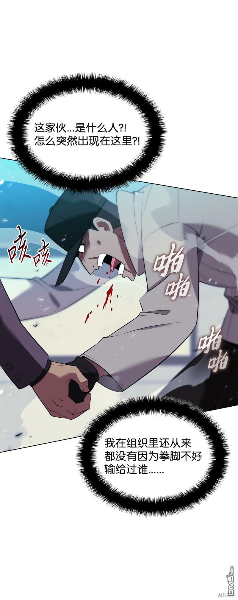 第 76 页