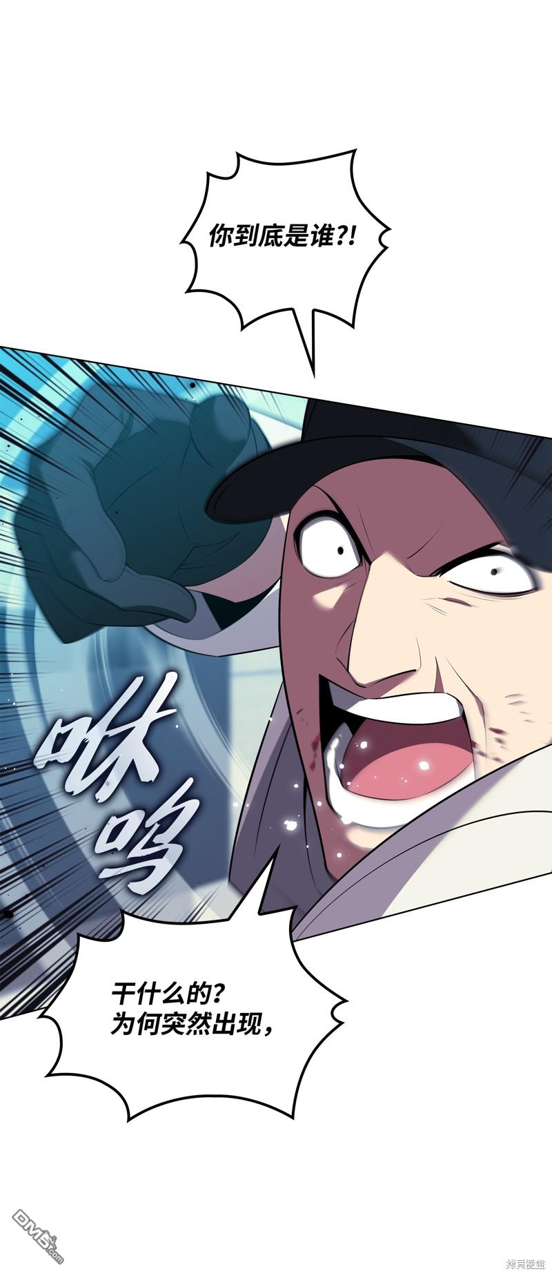 第 78 页