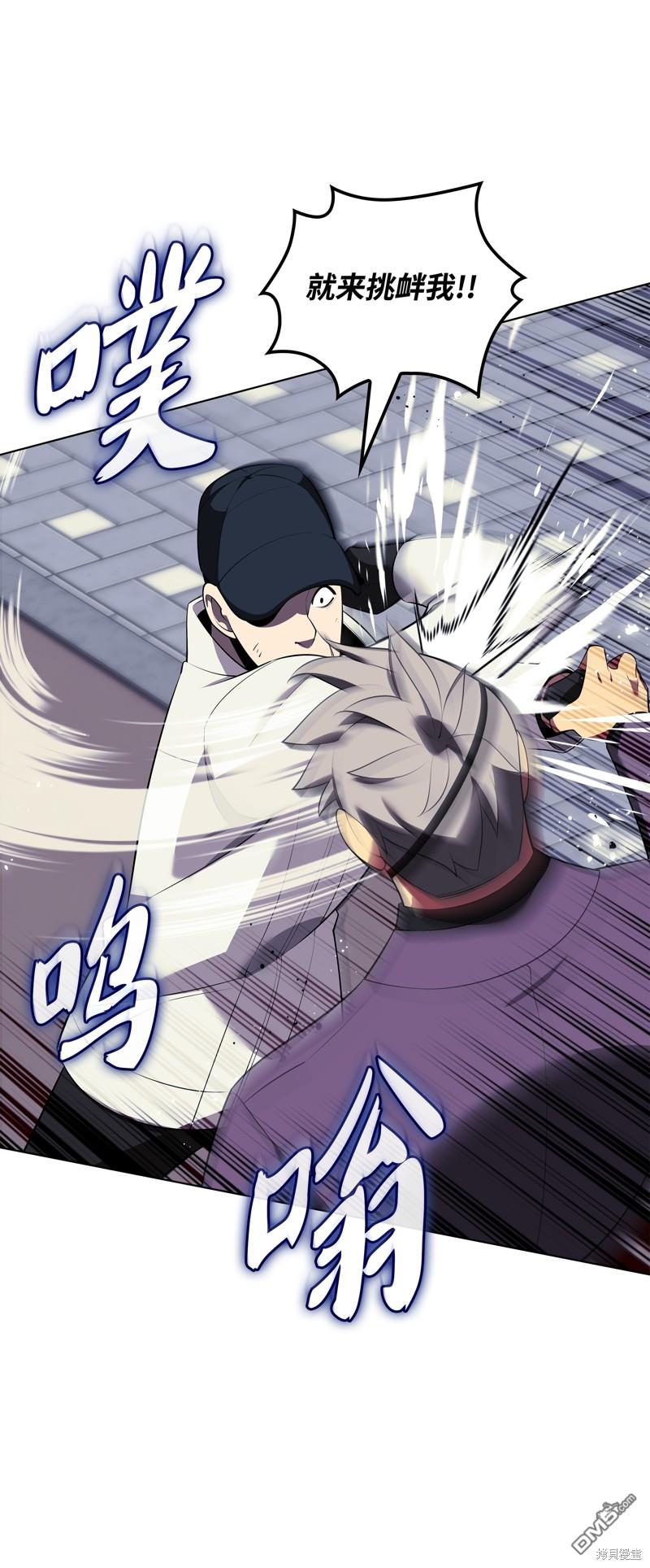 第 79 页