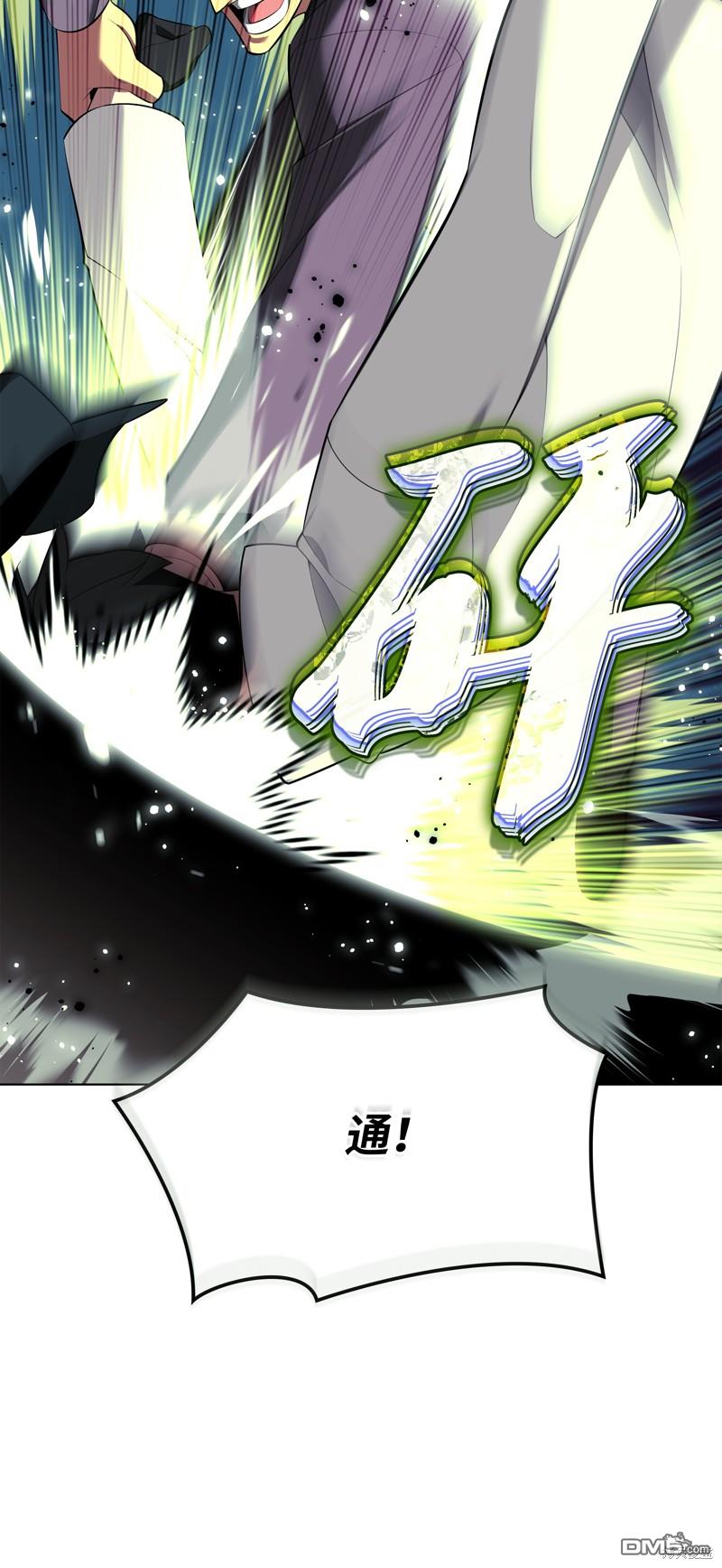 第 83 页