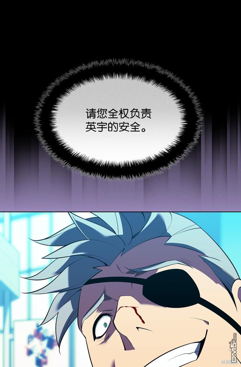 第 89 页