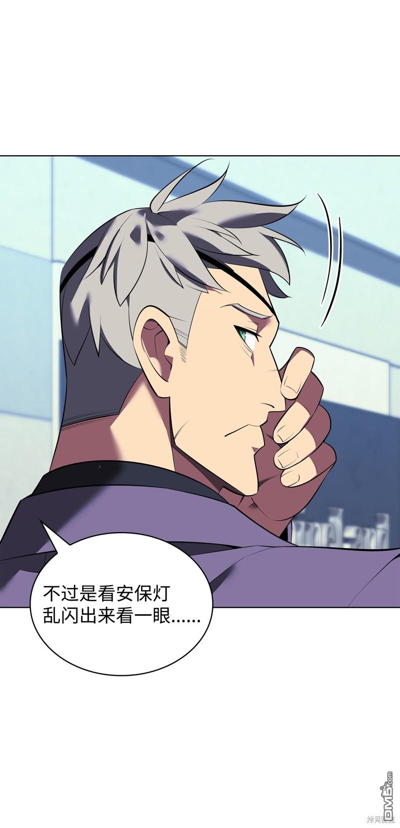 第 91 页
