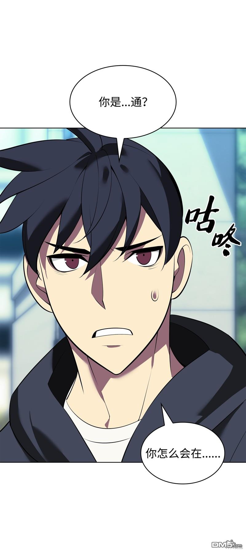 第 93 页