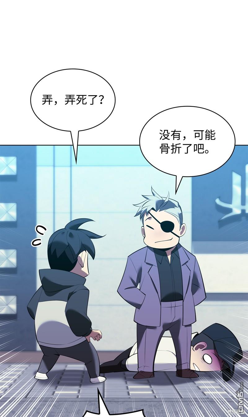 第 94 页