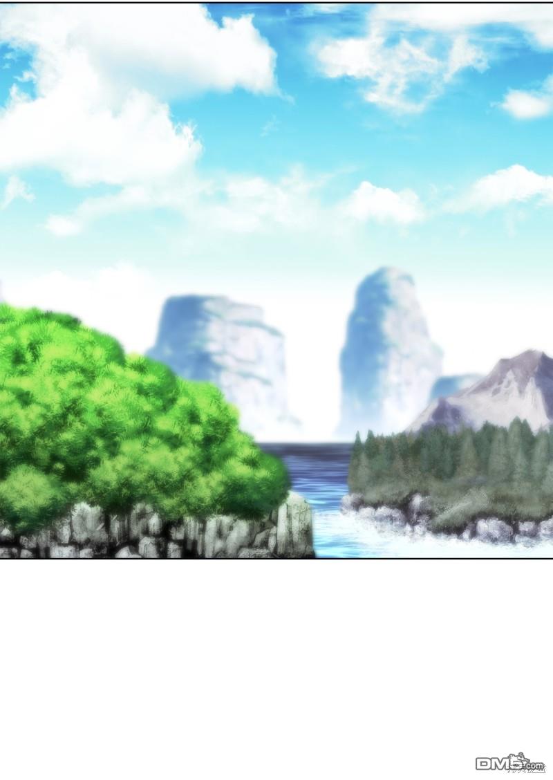 第 97 页