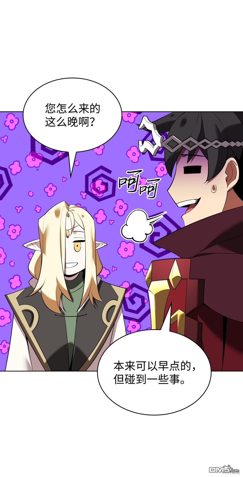 第 99 页