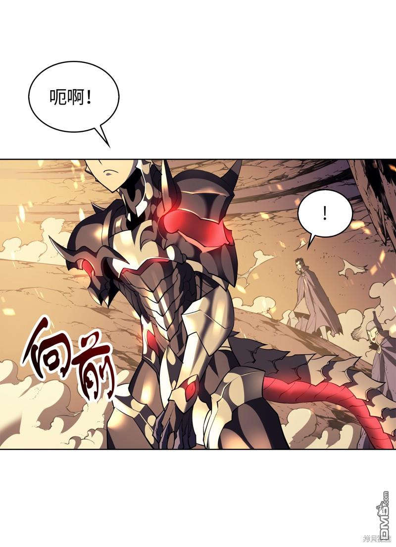 第 46 页