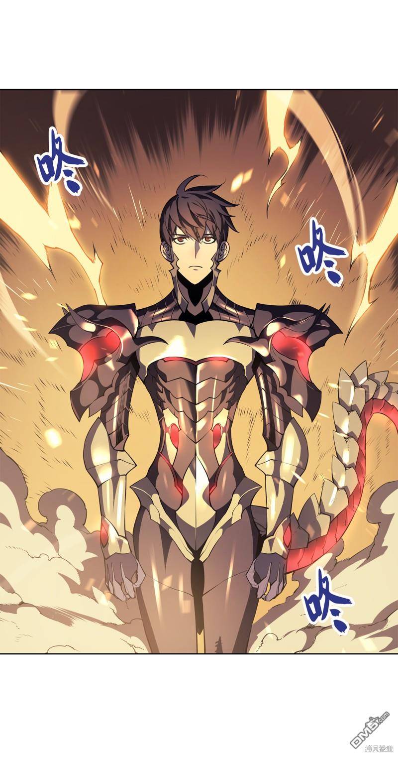 第 47 页