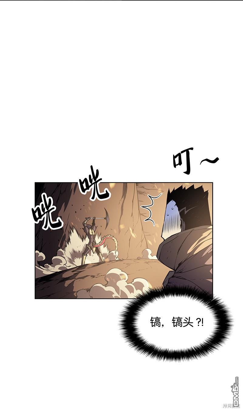 第 52 页
