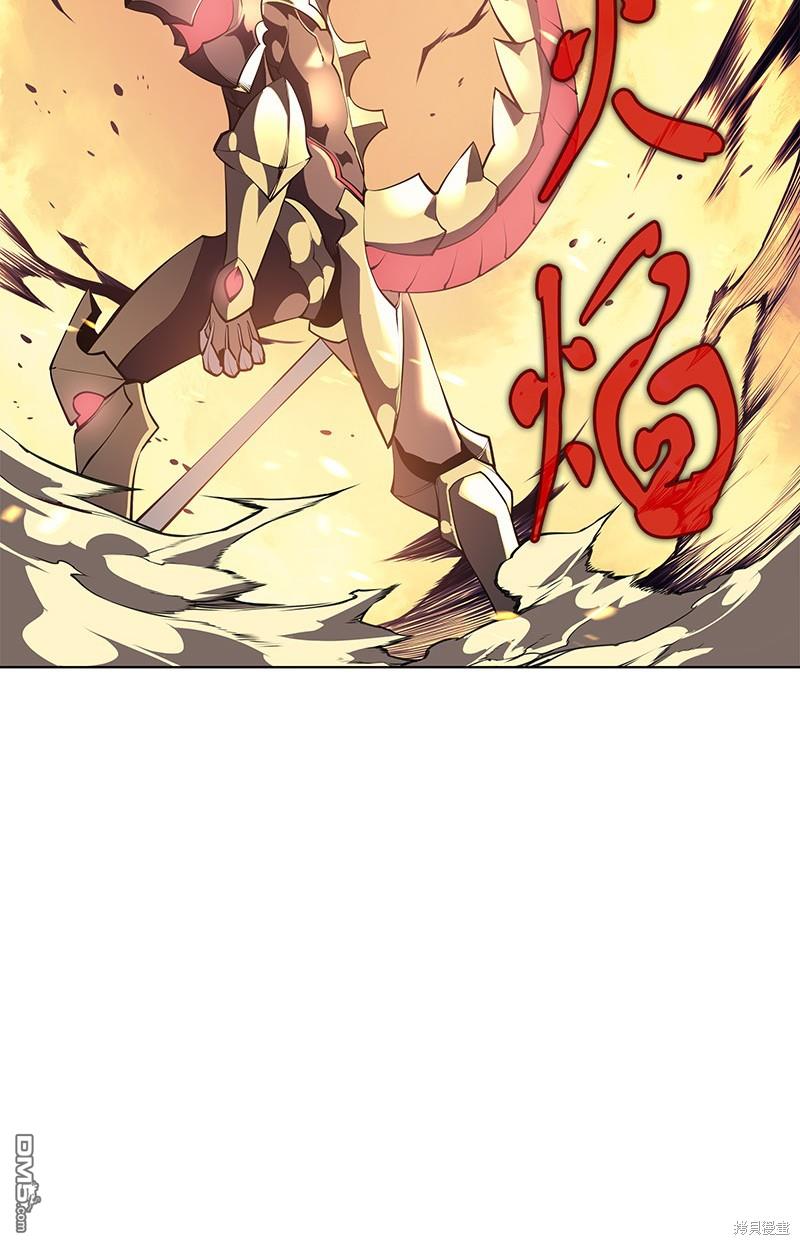 第 62 页