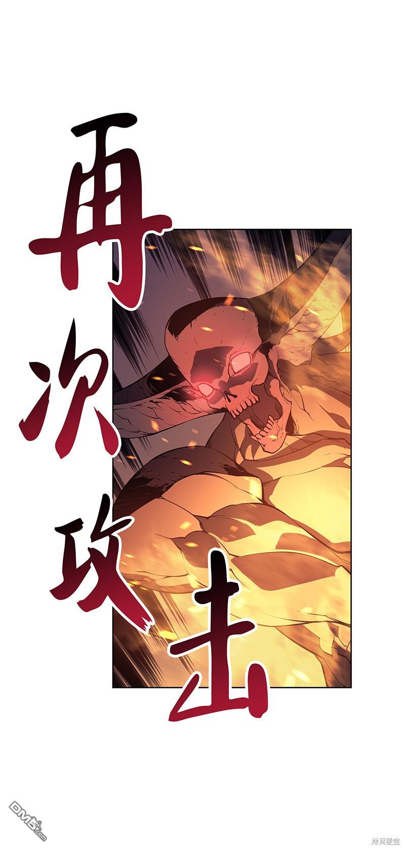 第 66 页