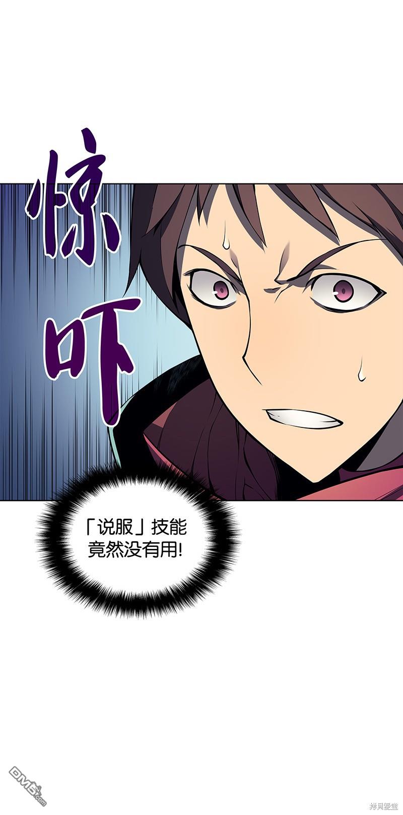 第 58 页