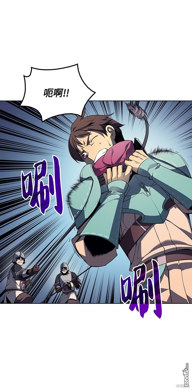 第 62 页