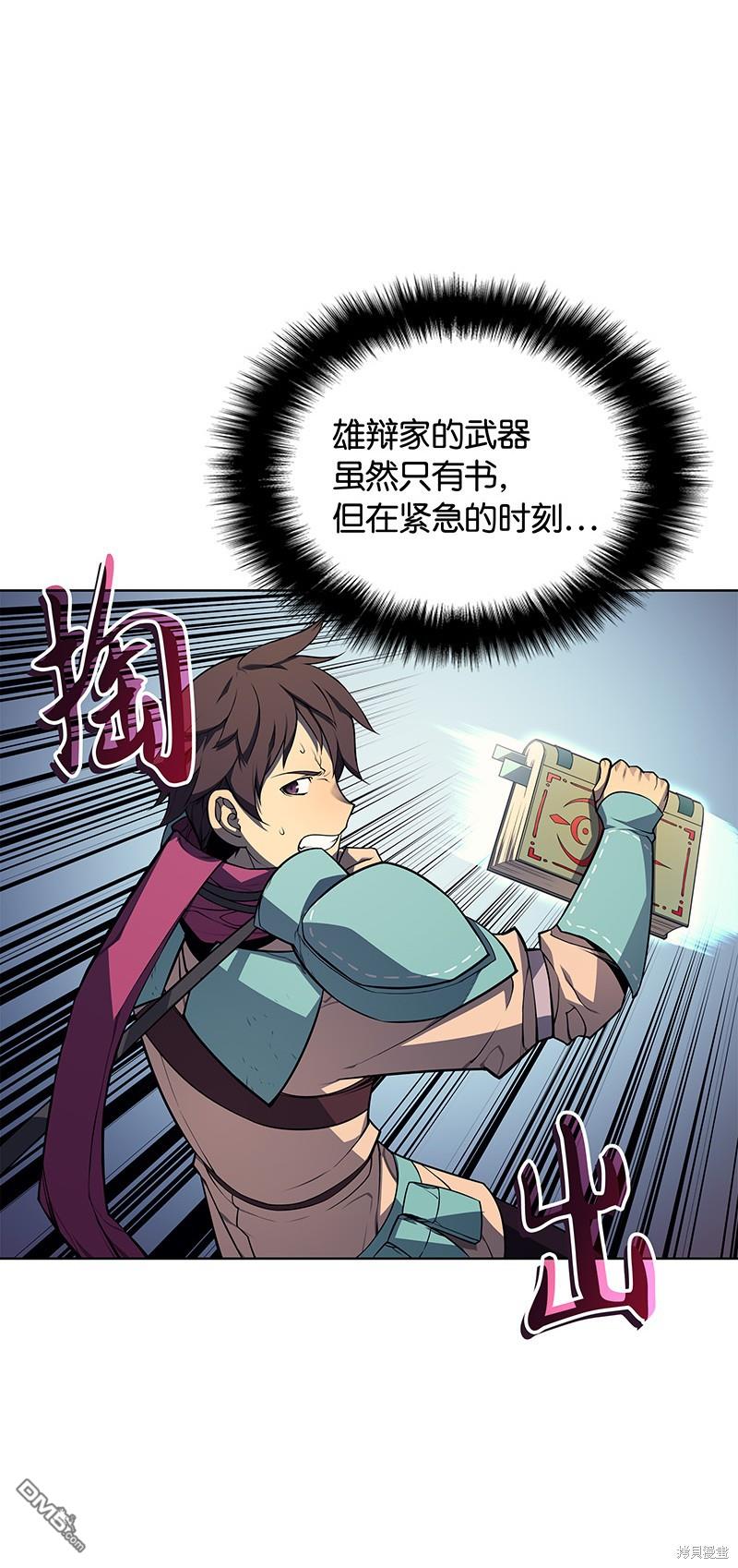 第 63 页