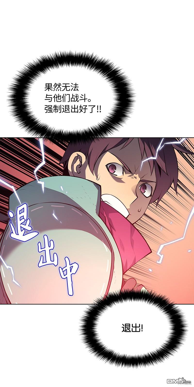 第 65 页