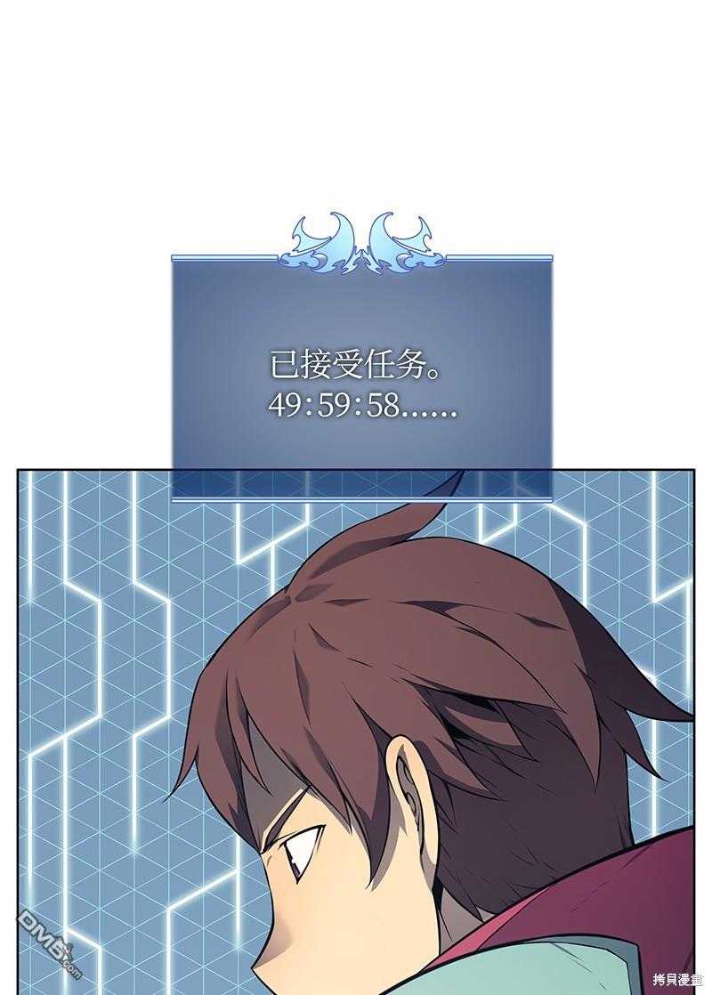 第 79 页