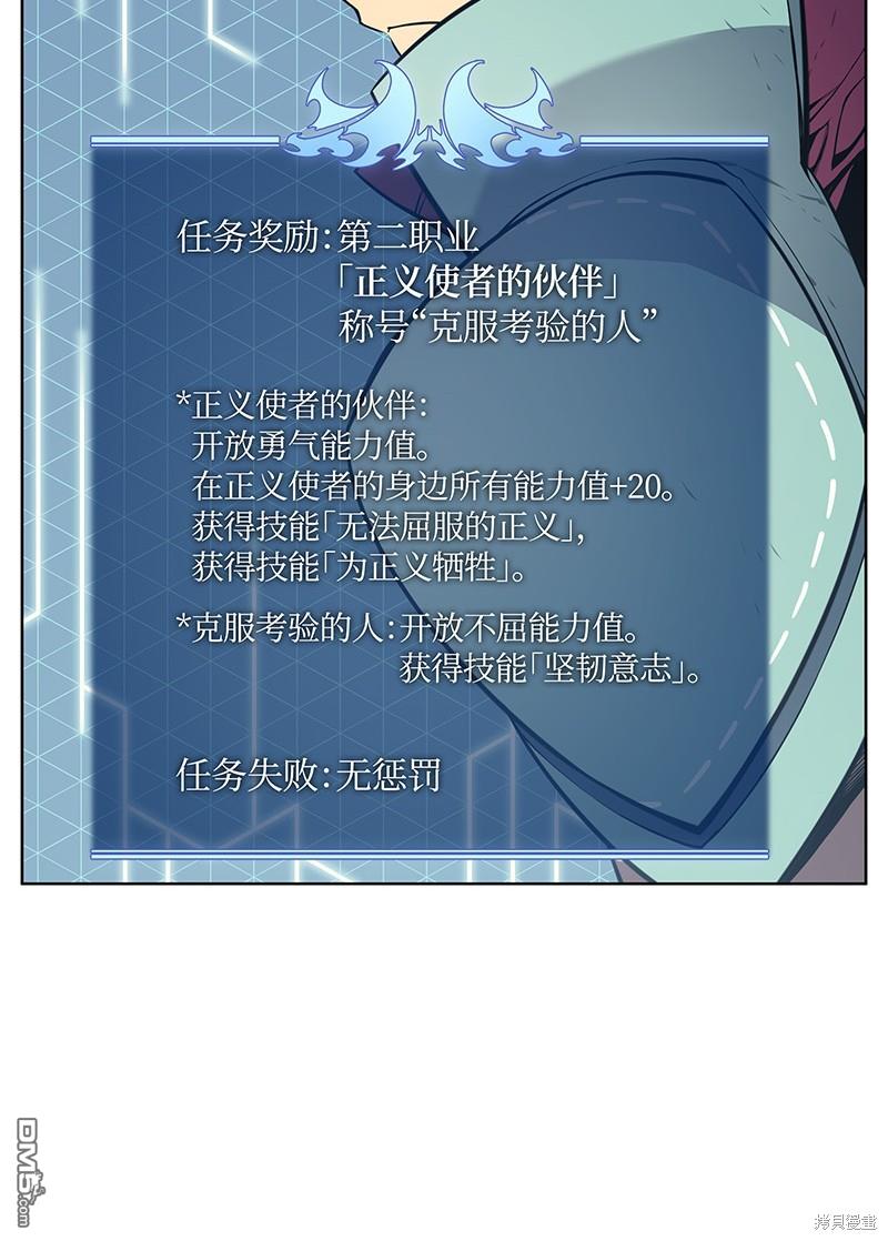 第 80 页
