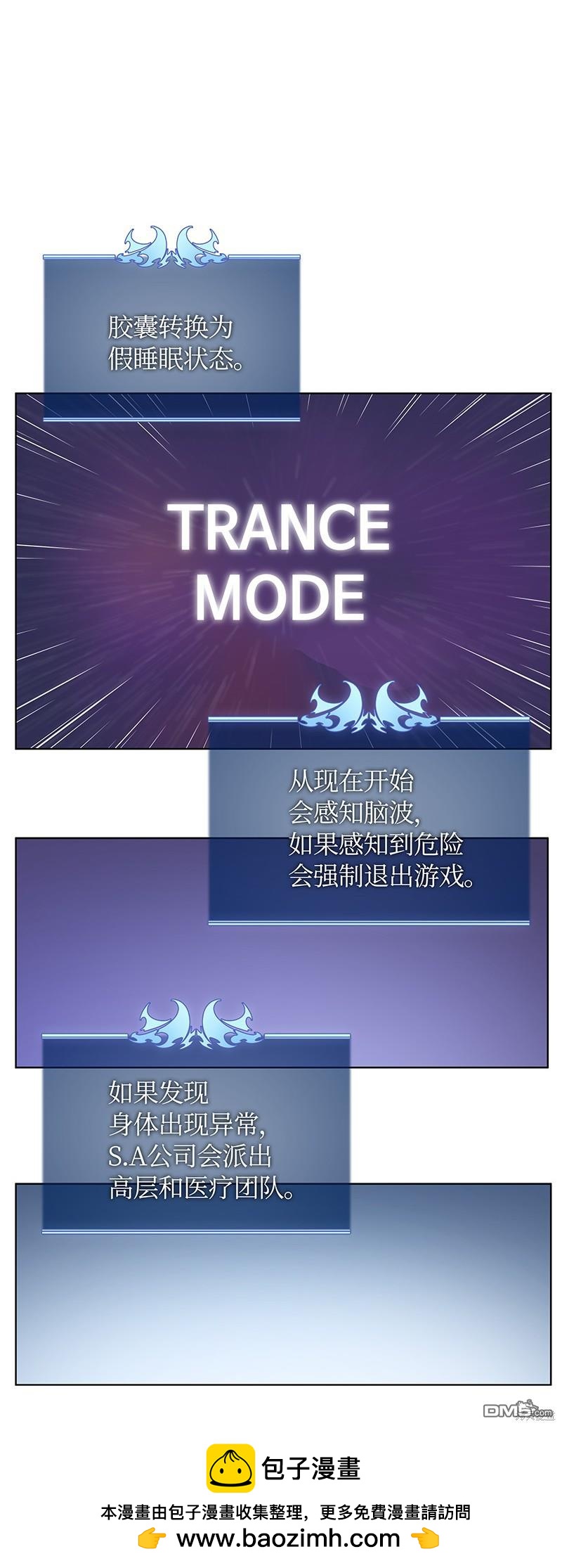 第 81 页