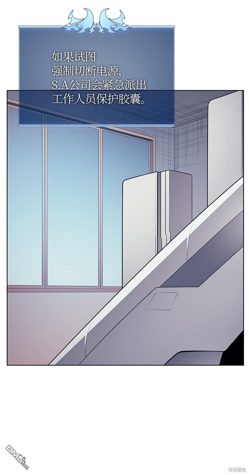 第 83 页