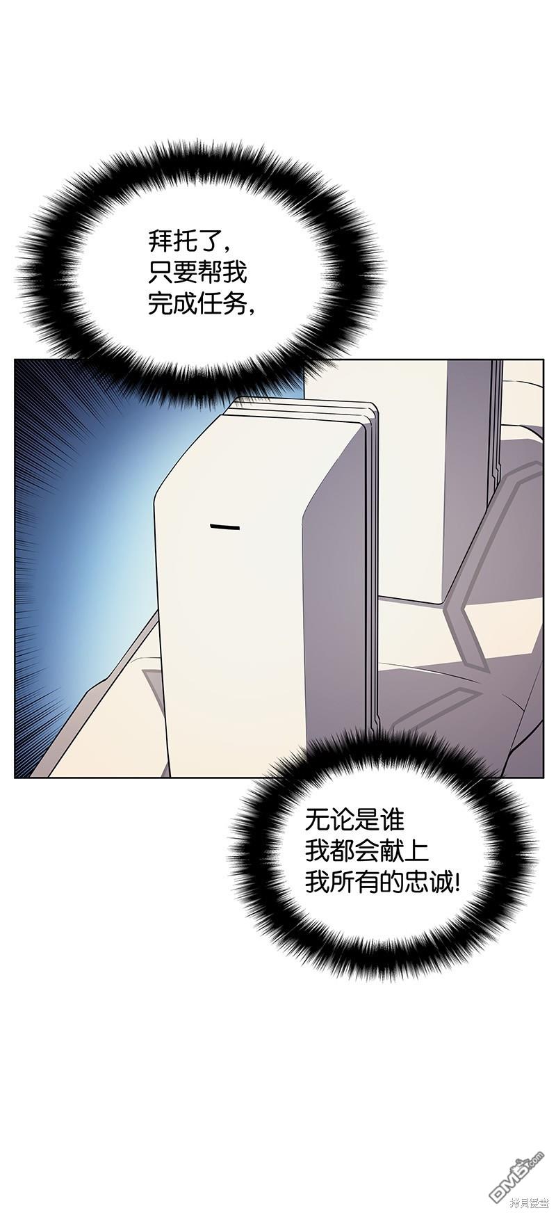 第 84 页