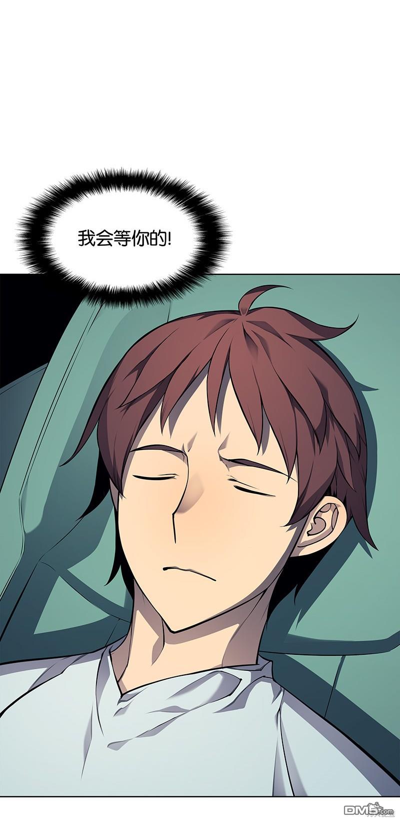 第 85 页